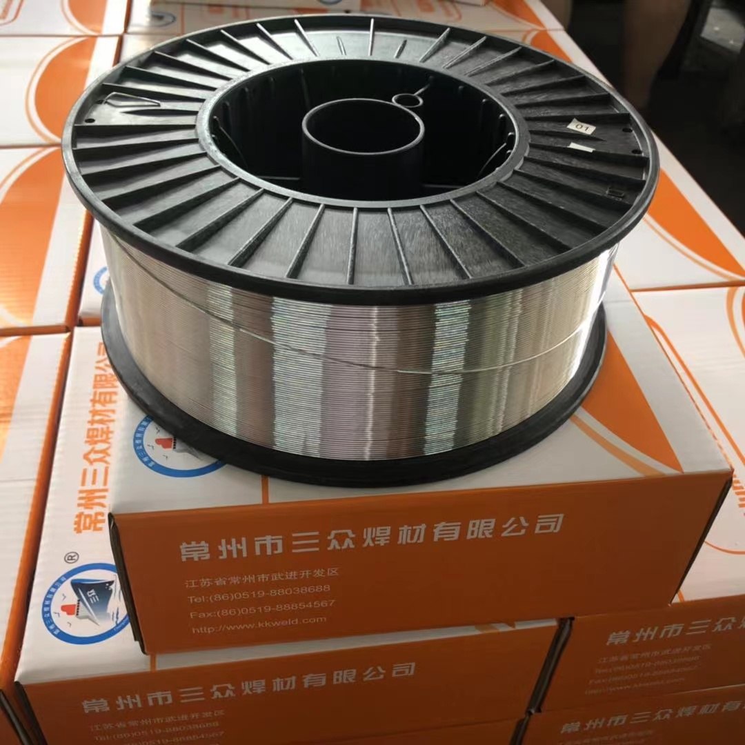  Aluminum Welding Wire