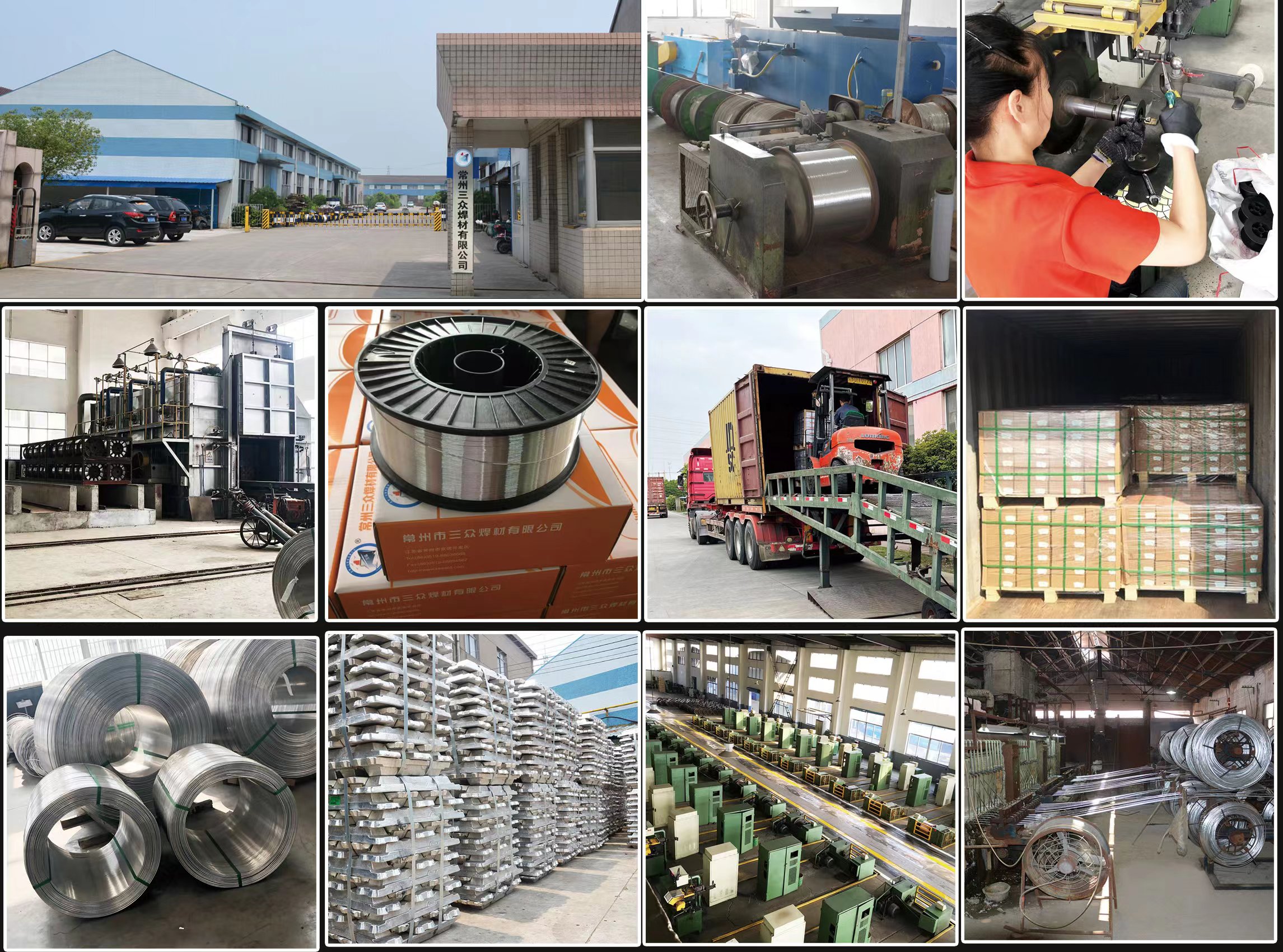 ER5356 aluminum welding wire